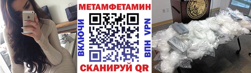 Amphetamine 98%  площадка телеграм  Кудрово 
