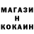 Экстази Cube kiber_Abobus