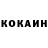 Кетамин ketamine Jeremiah turner