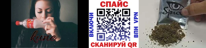 БУТИРАТ бутик Кудрово