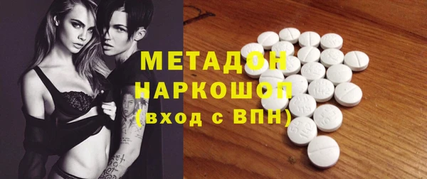 мефедрон VHQ Алзамай