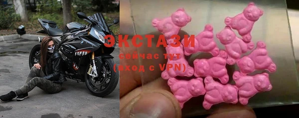 дмт Алексеевка