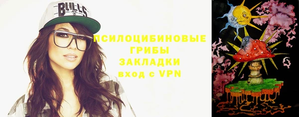 мефедрон VHQ Алзамай