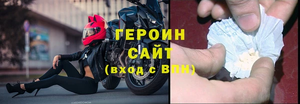 jwh Алексин