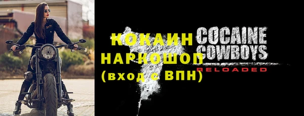 jwh Алексин