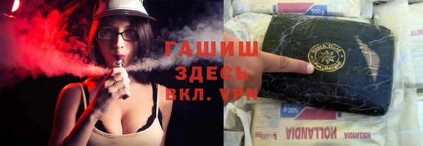 jwh Алексин