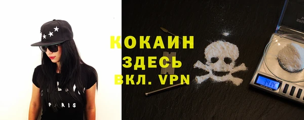 jwh Алексин