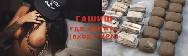 jwh Алексин