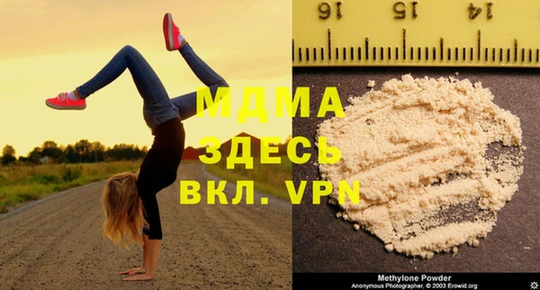 дмт Алексеевка