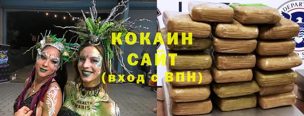 jwh Алексин