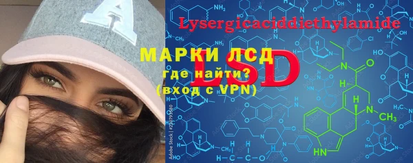 дмт Алексеевка