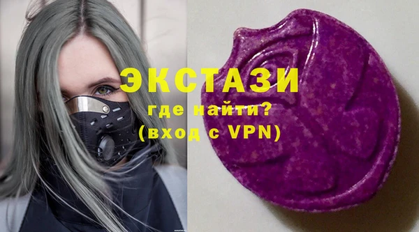 дмт Алексеевка