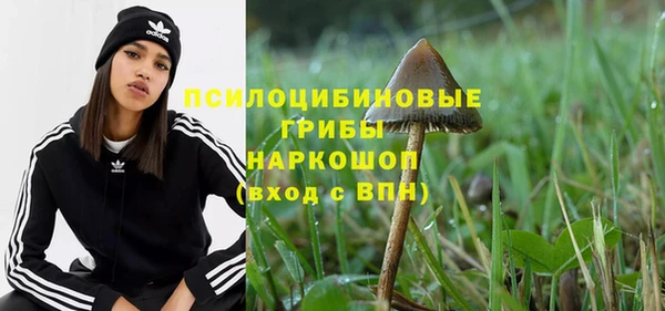 мефедрон VHQ Алзамай
