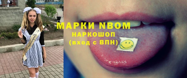 мефедрон VHQ Алзамай