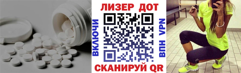 LSD-25 экстази кислота  Кудрово 