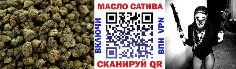 ТГК Wax  MEGA ONION  Кудрово 