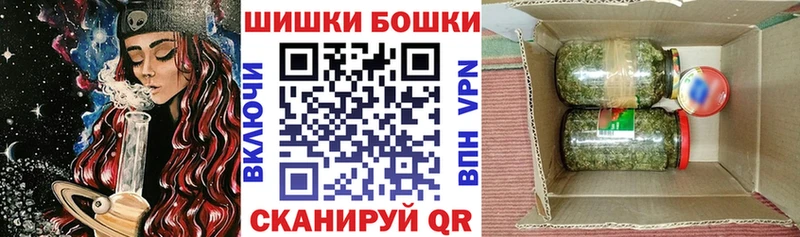 сколько стоит  дарк нет как зайти  Конопля AK-47  Кудрово 